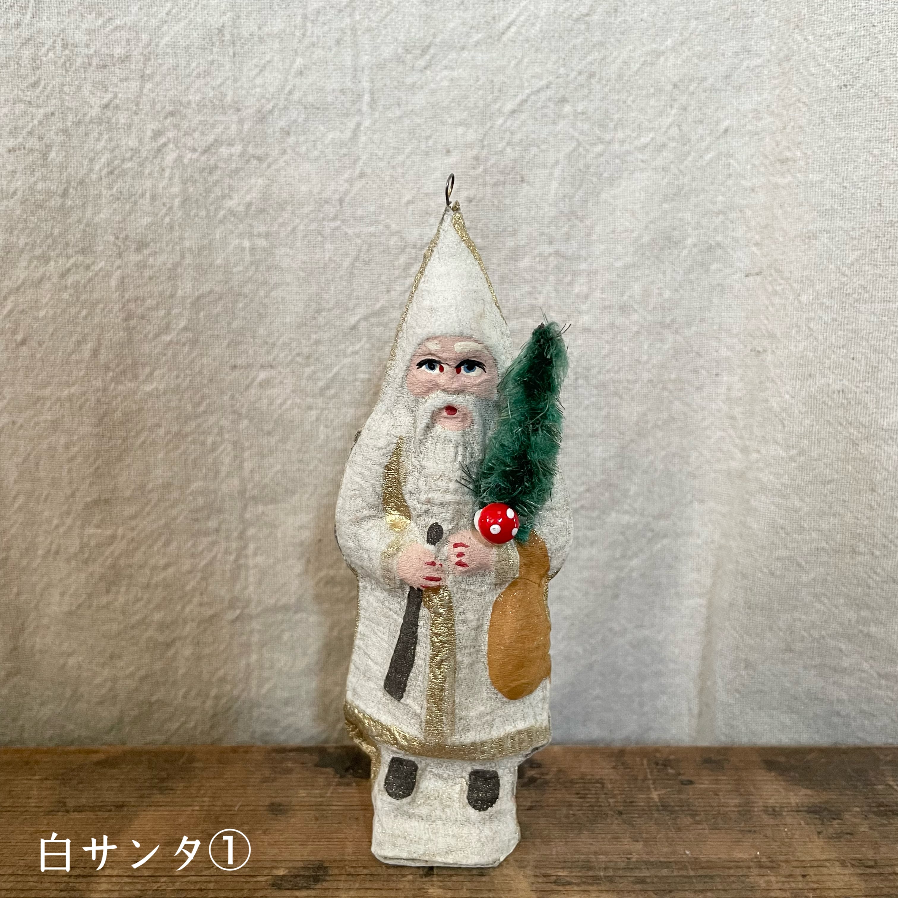 パピエマシェの大きめの白いサンタクロース | tsuitachi craft&brocante