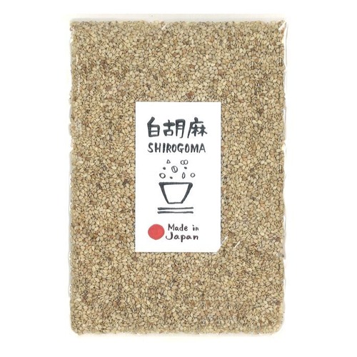 白胡麻(しろごま) 50g 国産 雑穀 [洗い胡麻(生)] 雑穀屋穂の香