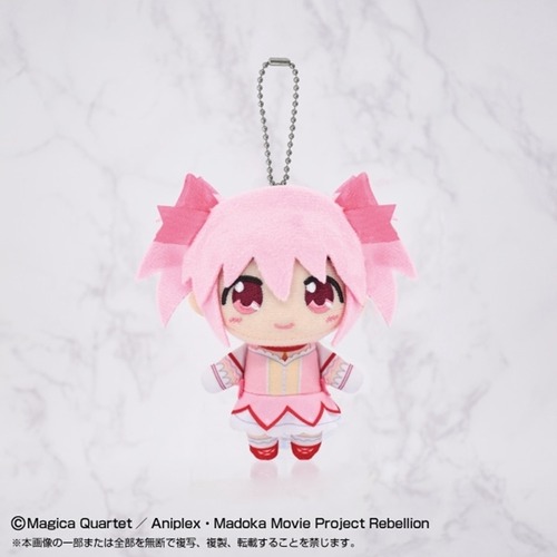 劇場版魔法少女まどか☆マギカCHIBIぬいMC 鹿目まどか(9813108)