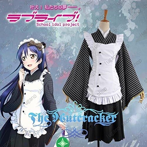K4269 Love Live!(ラブライブ! 園田 海未(そのだ うみ) 喫茶店 メイド服9月SR覚醒 風 コスプレ衣装 cosplay コスチューム ハロウィン イベント