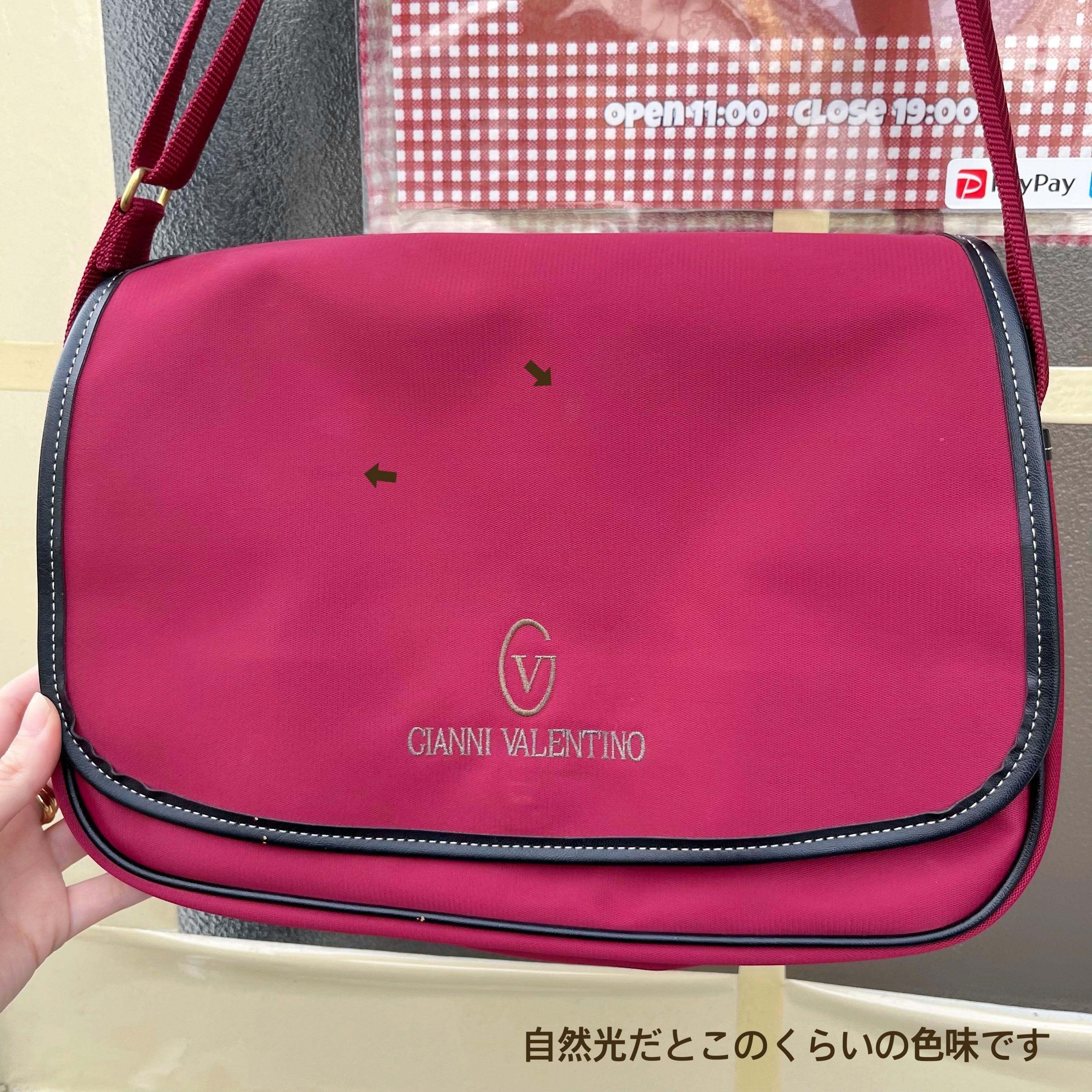 GIANNI VALENTINO / wine red shoulder bag