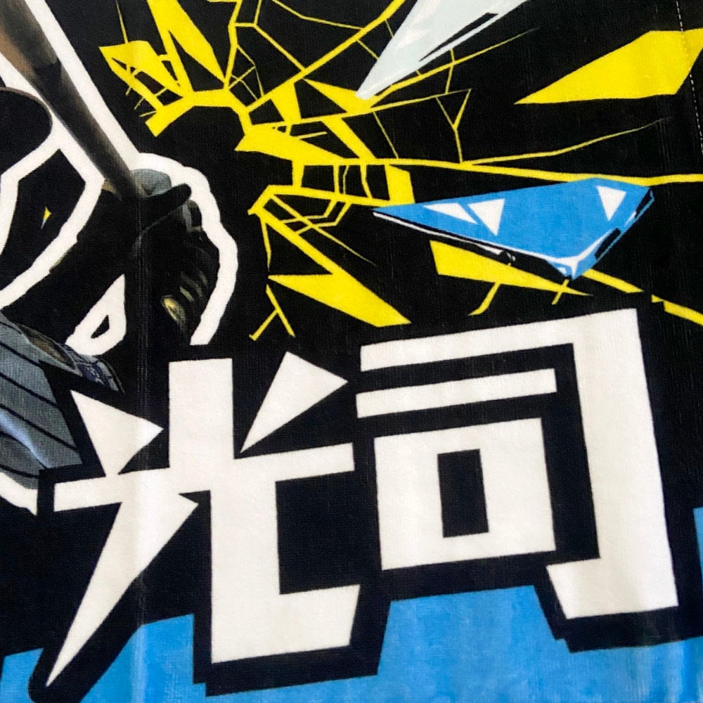 阪神タイガースグッズ 球団承認 NEW! 選手☆フォトタオル 近本 光司