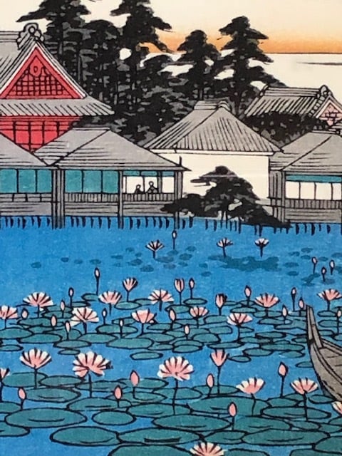 歌川 広重 浮世絵・版画 上野不忍蓮池 | kamakuraART