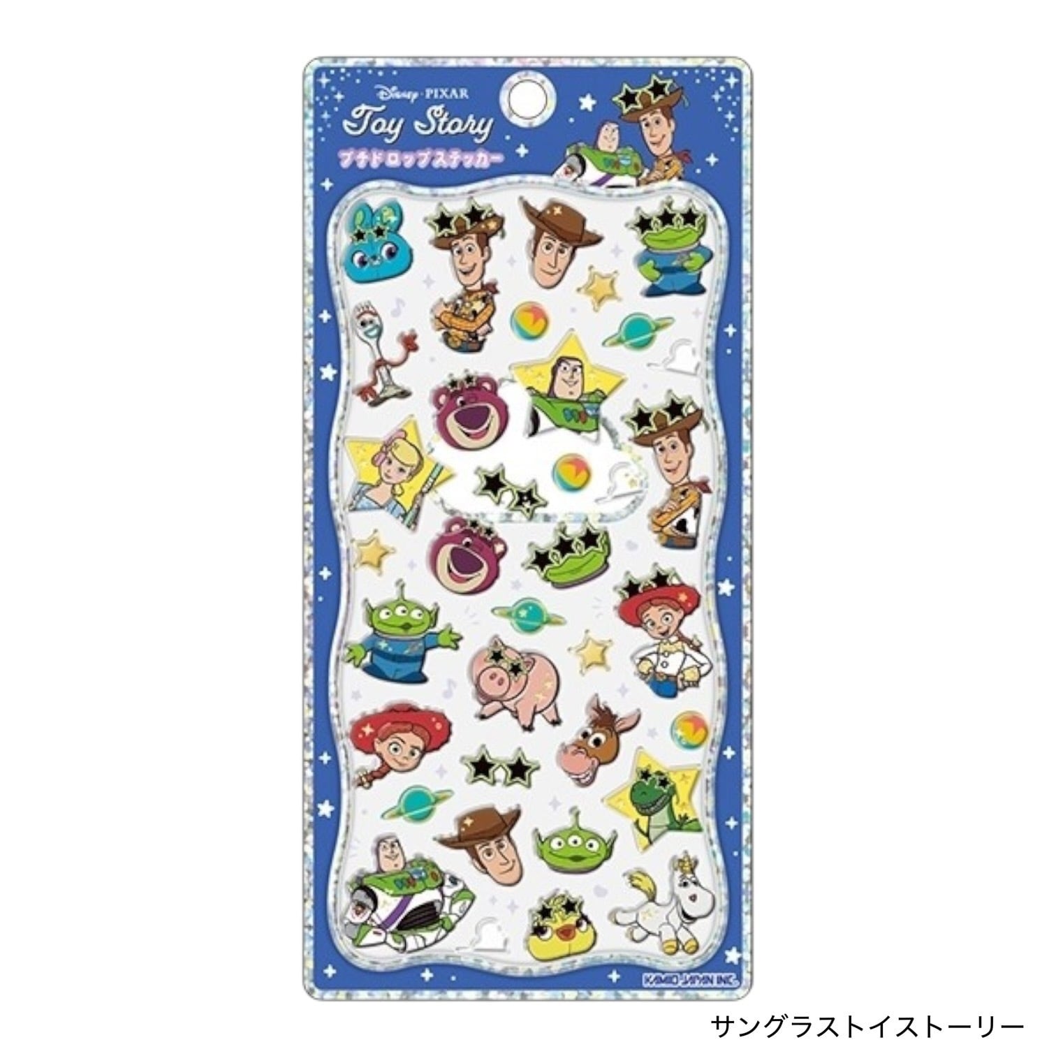 ディズニー プチドロップステッカー サングラスシリーズ | Jewelie