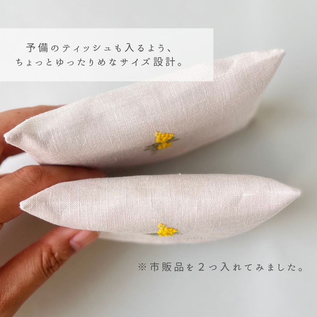 【リネン刺繍　4314nkページ】マルチクロス やわらかリネンワッフルのキッチンクロス -ecru × black- | sandext