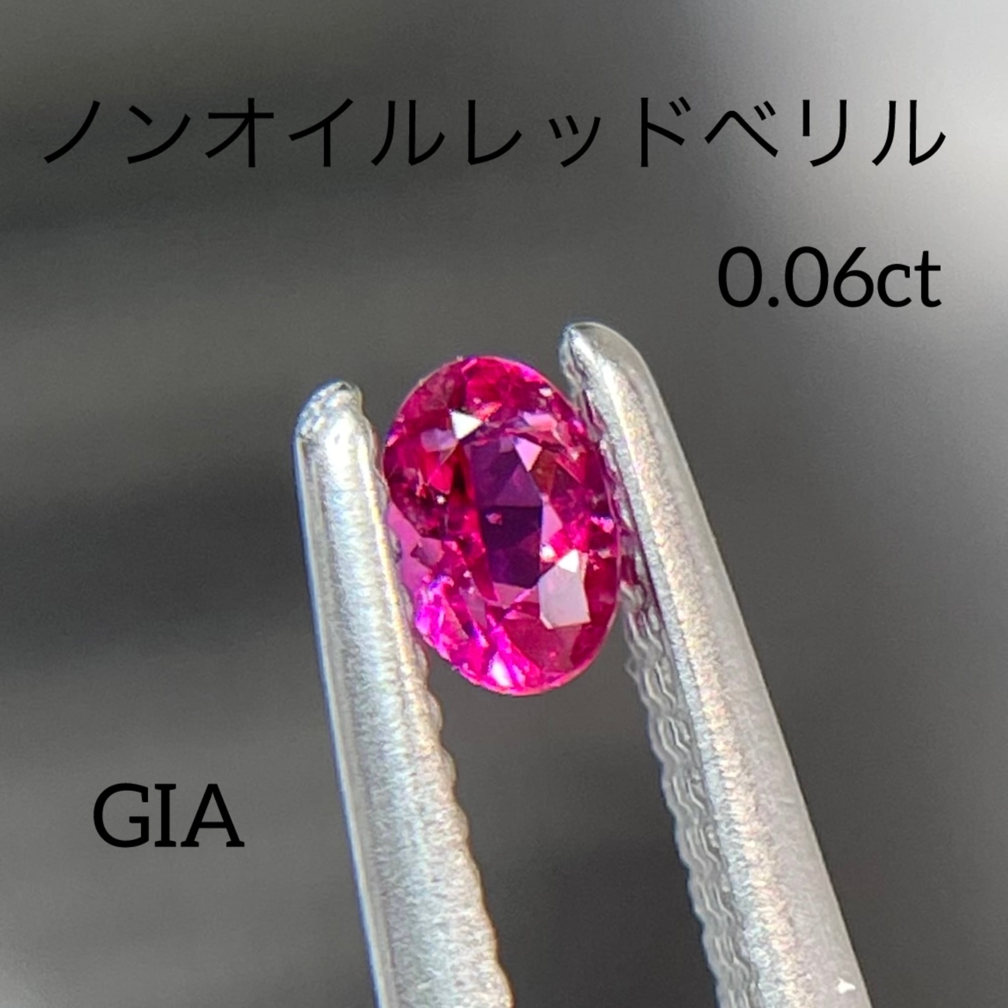 X-9 ルース ダイヤモンド 0.444ct（J/I-1/GOOD）日本宝石科学協会ソーティング付き