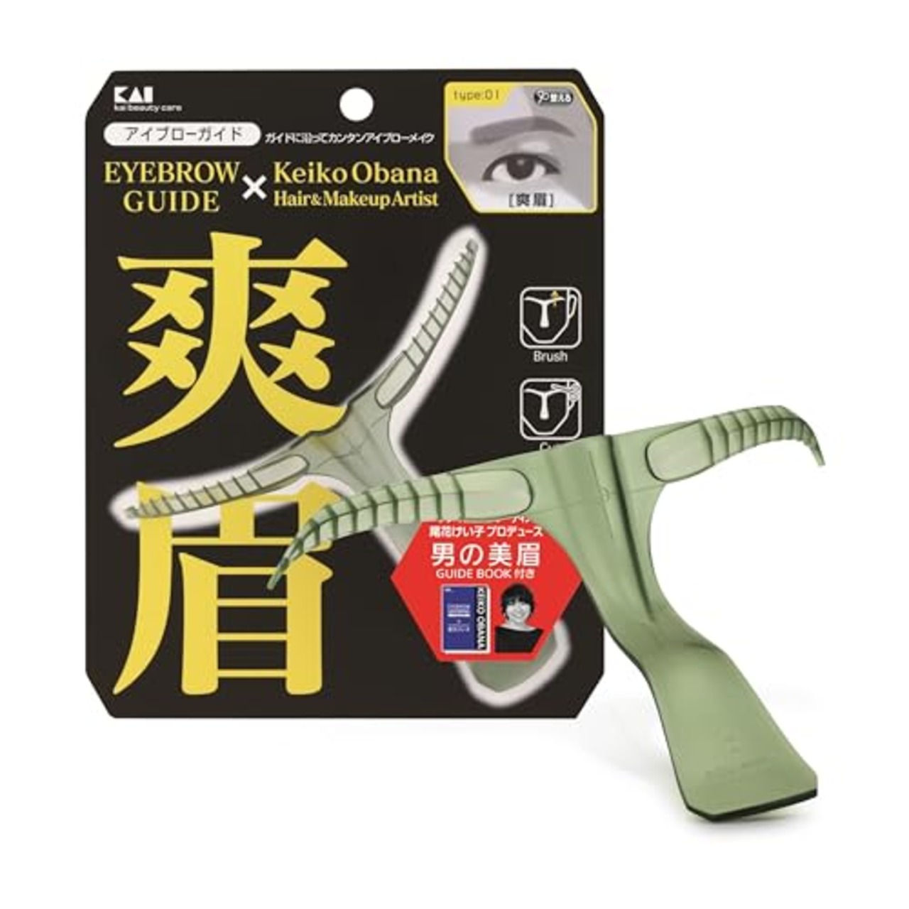 貝印 メンズ アイブローガイド 爽眉 1個 (x 1)