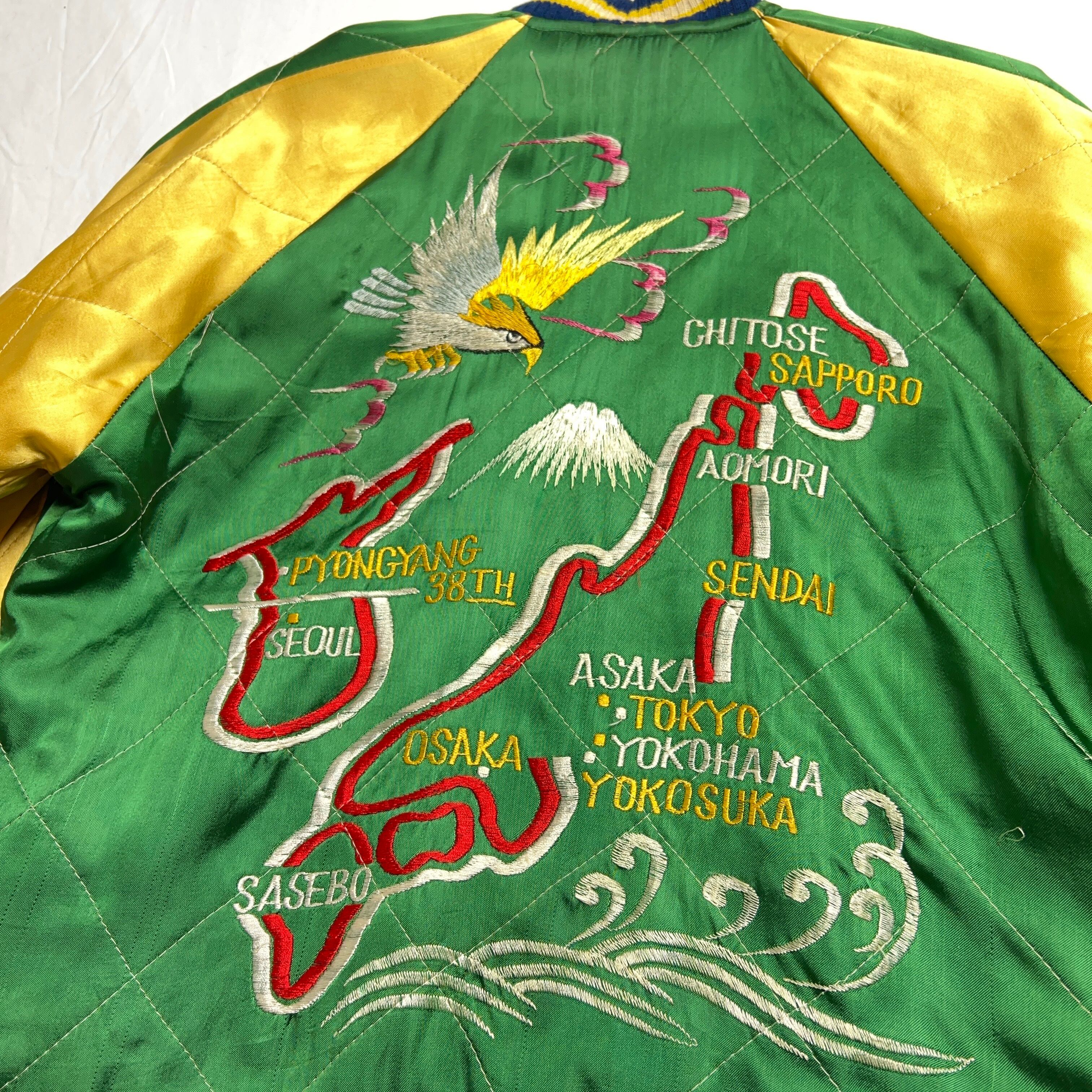 1950's SUKAJAN Souvenir Jacket 50年代 スカジャン 虎 鷲 鷹 龍