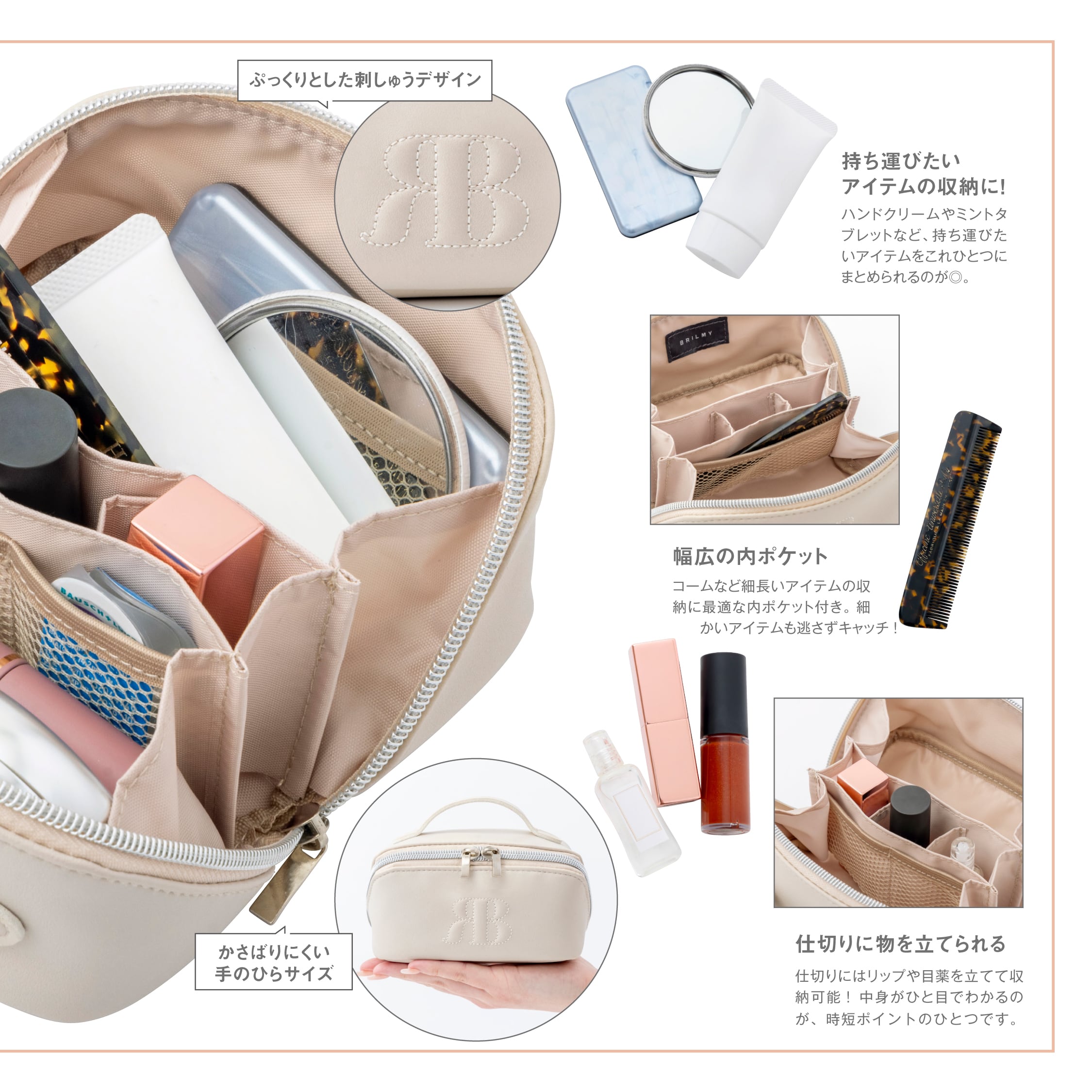 ZUBORA 180° OPENING POUCH | BRILMY