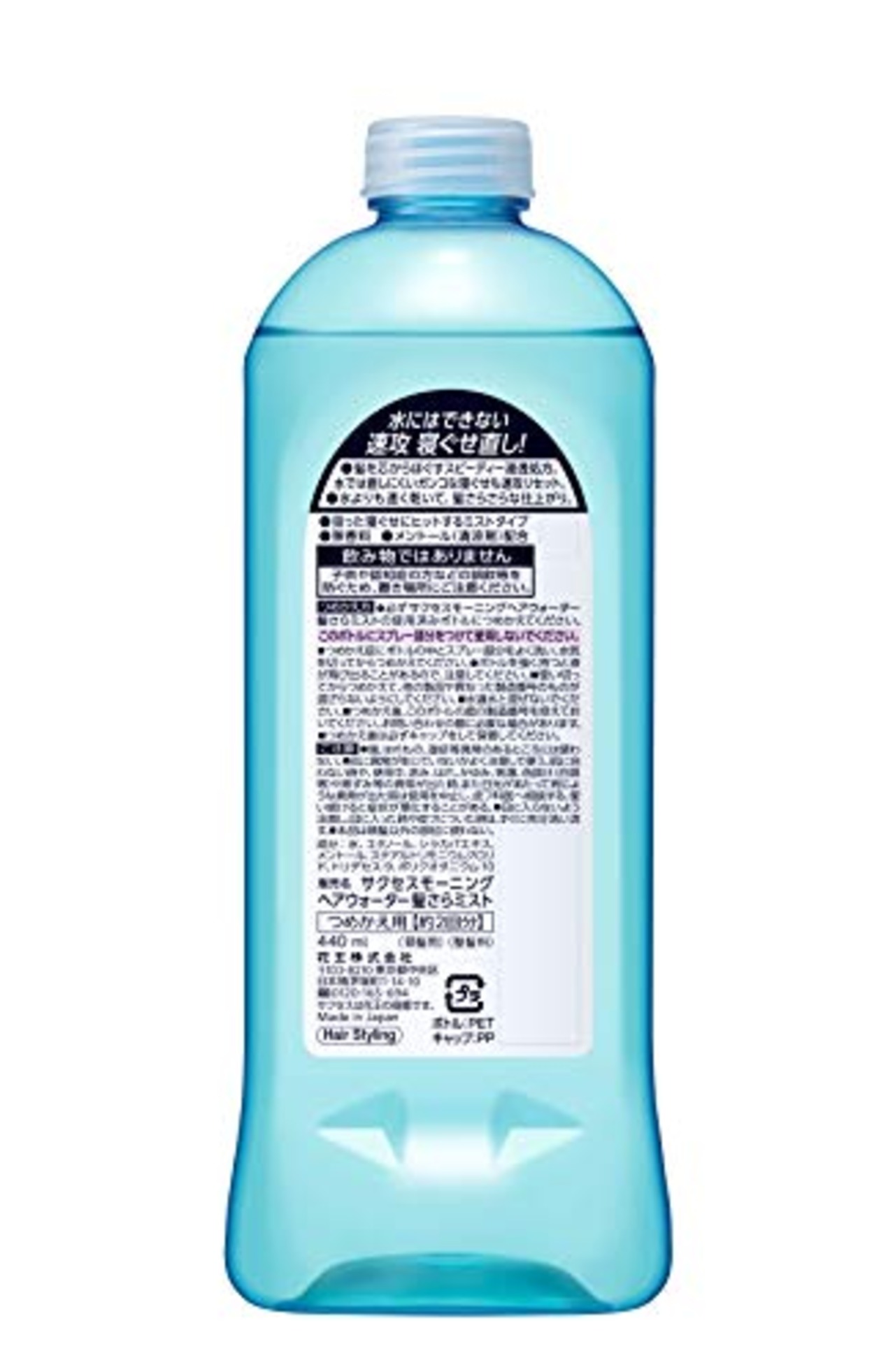 花王(Kao) サクセス モーニングヘアウォーター髪さらミスト つめかえ用 440ml