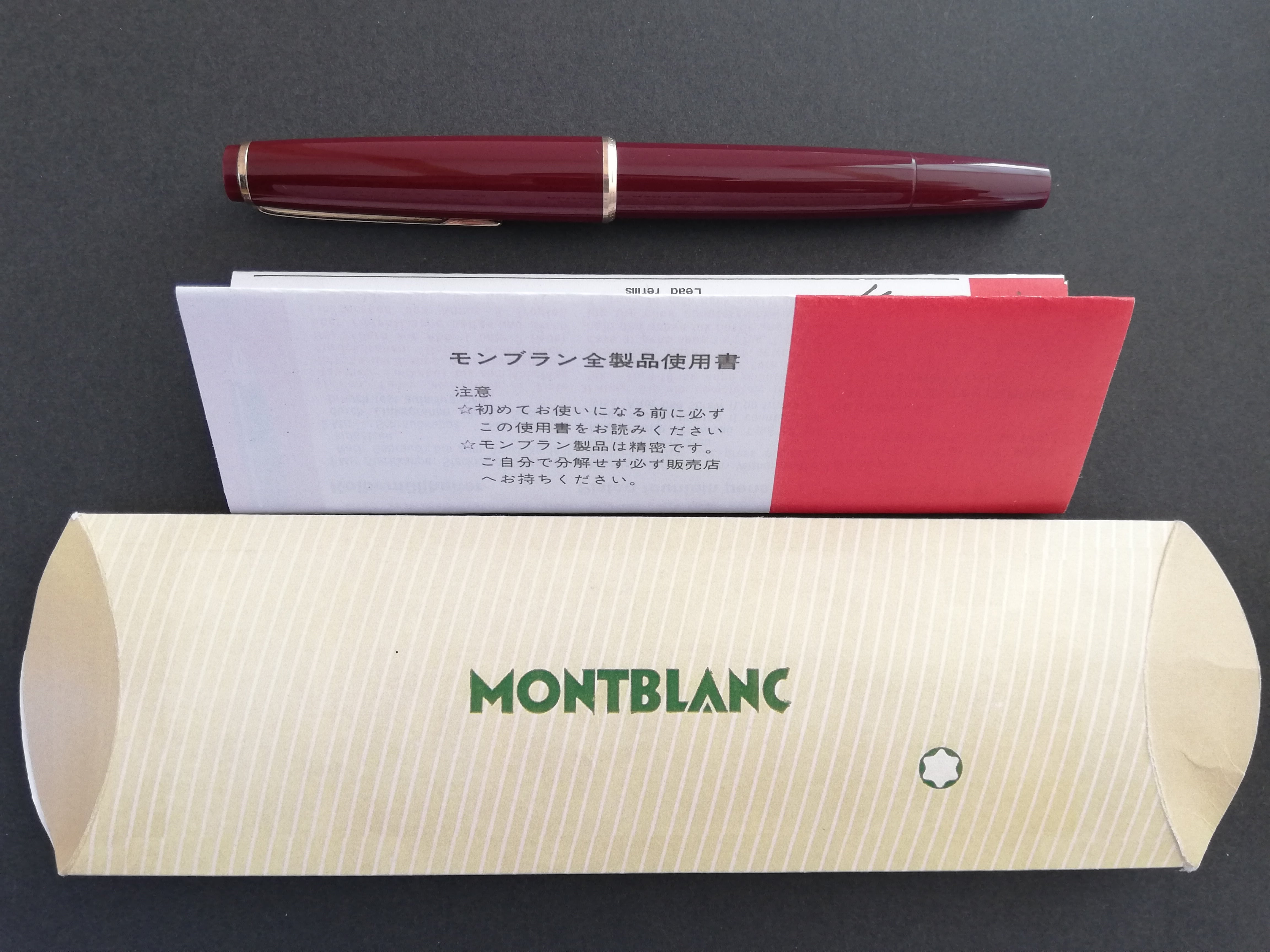 60s モンブラン 34 ボルドー MONTBLANC 34 （細字） 14K 02219