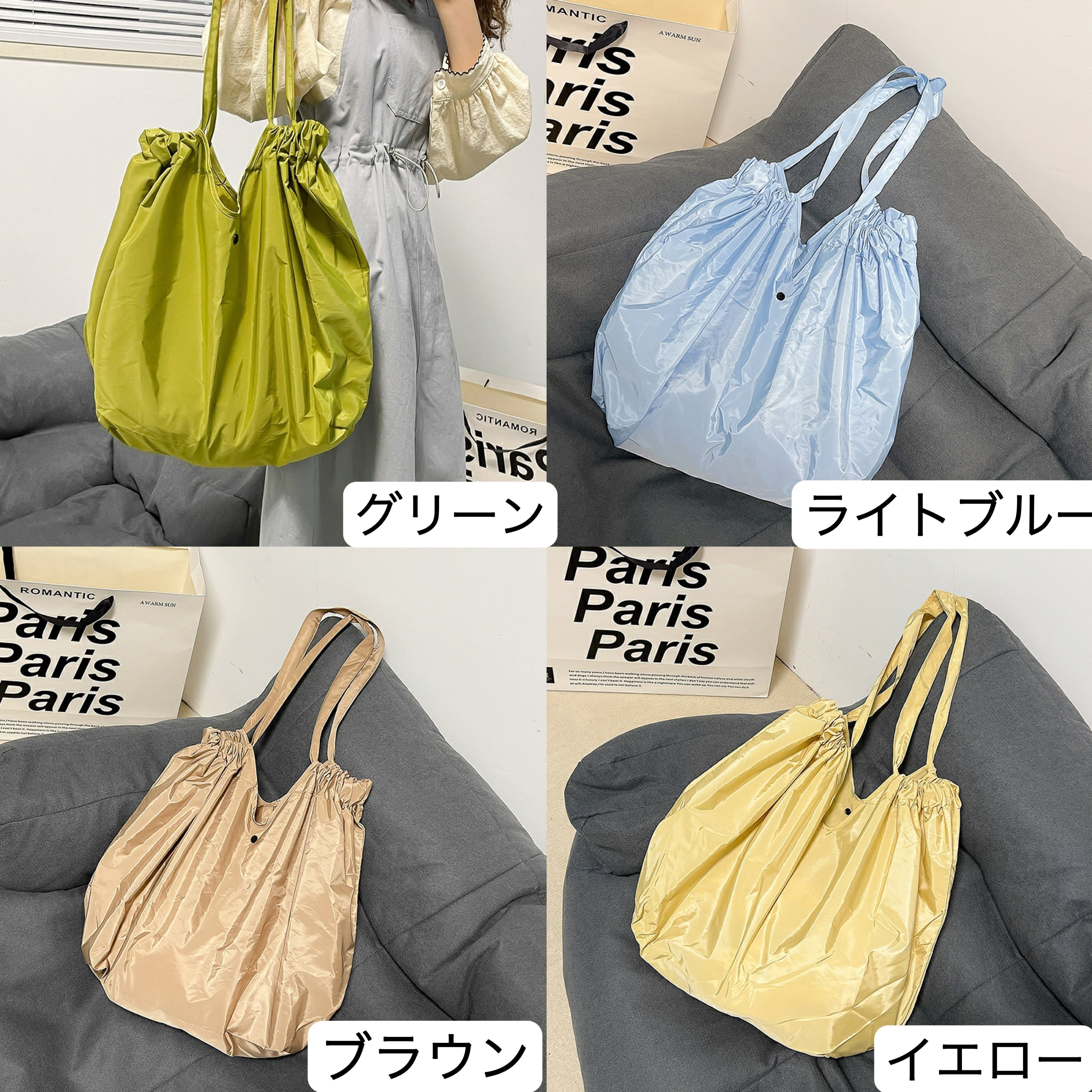 TRICOTÉ コードレザーバッグ オールドピンク×ライトブラウン×マルチ 