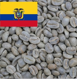 Ecuador 400g