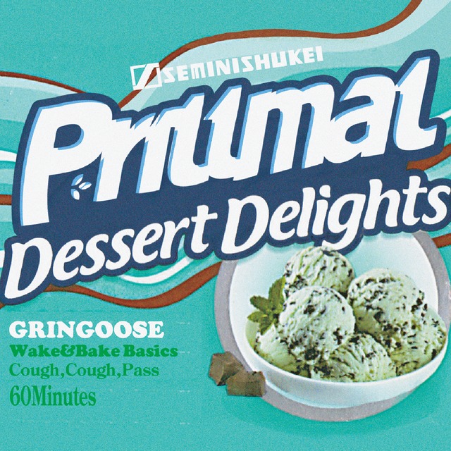 GRINGOOSE『Coughs, Coughs, Pass』(MIX CD)