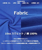 \SALE/◆10oz クルーネック カラースウェットシャツ◆ca-104405