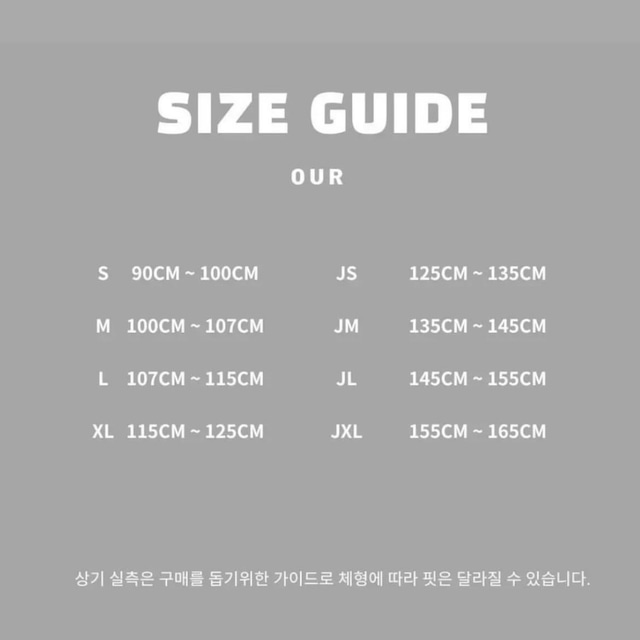 *即納* OUR レザーセットアップ キッズ