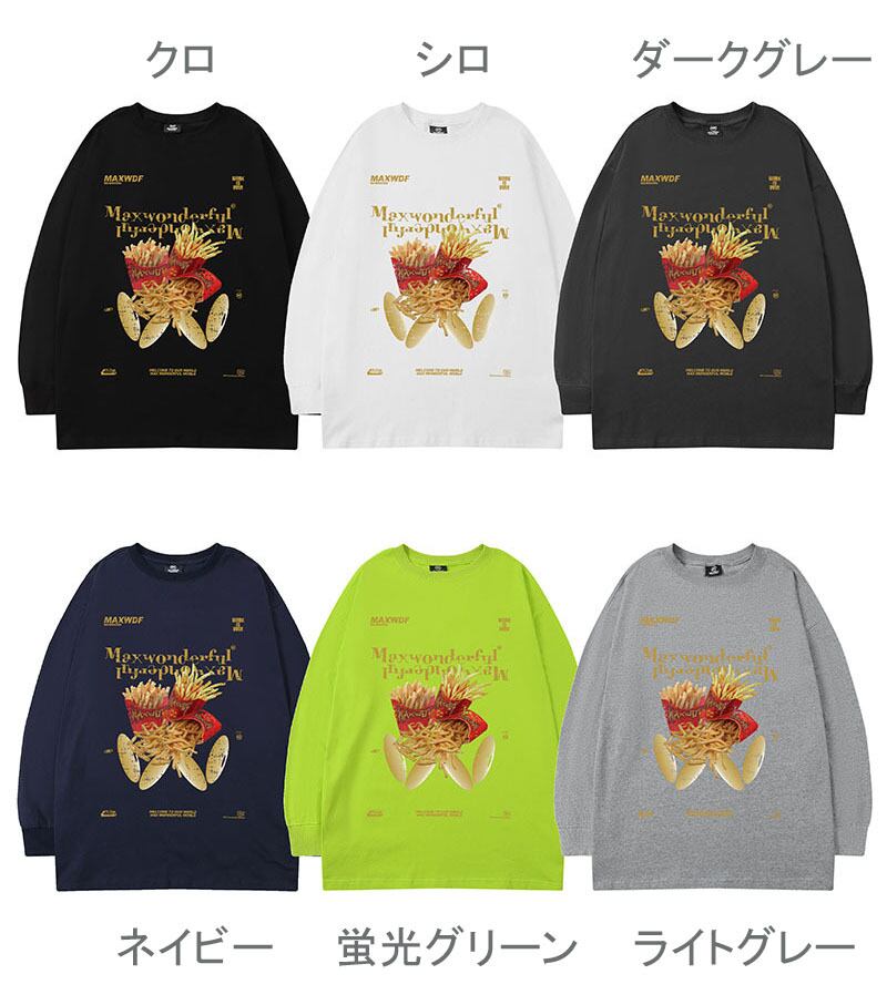 フードグラフィック 長袖Tシャツ メンズ レディース オーバーサイズ