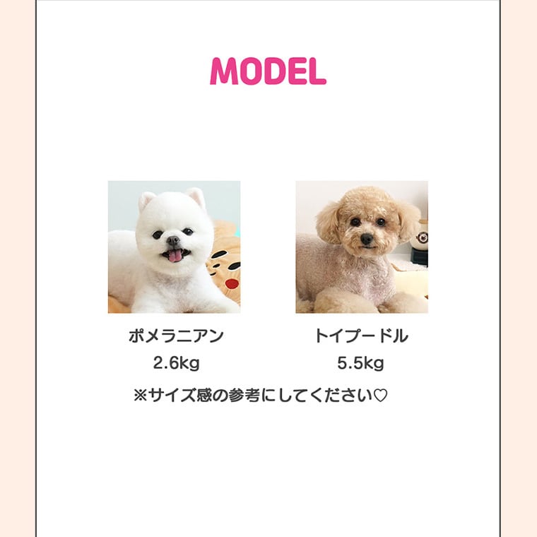 bakery cushion 2color / 犬用 ベッド ふんわり 冬 可愛い クッション 両面 ペットマット 猫用 韓国 ペット用品 小型犬 中型犬 ハウス 高級 犬 ペットベッド