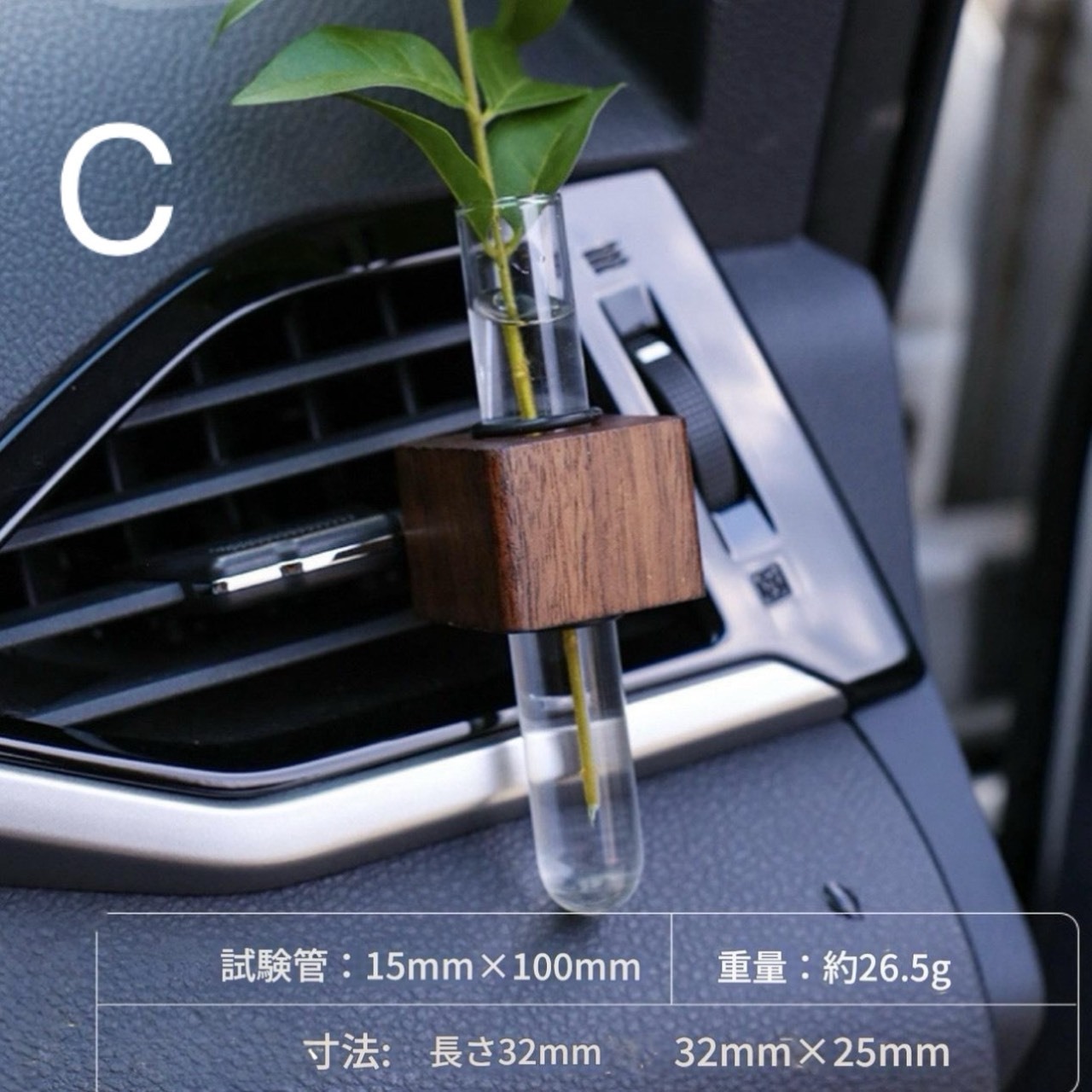 【木製 インテリア 車用ディフューザー】木製装飾品 フラワーディフューザー 高級テイスト 北欧テイスト フレグランス ディフューザー 車内通気口 装飾 ギフト おしゃれ 多機能