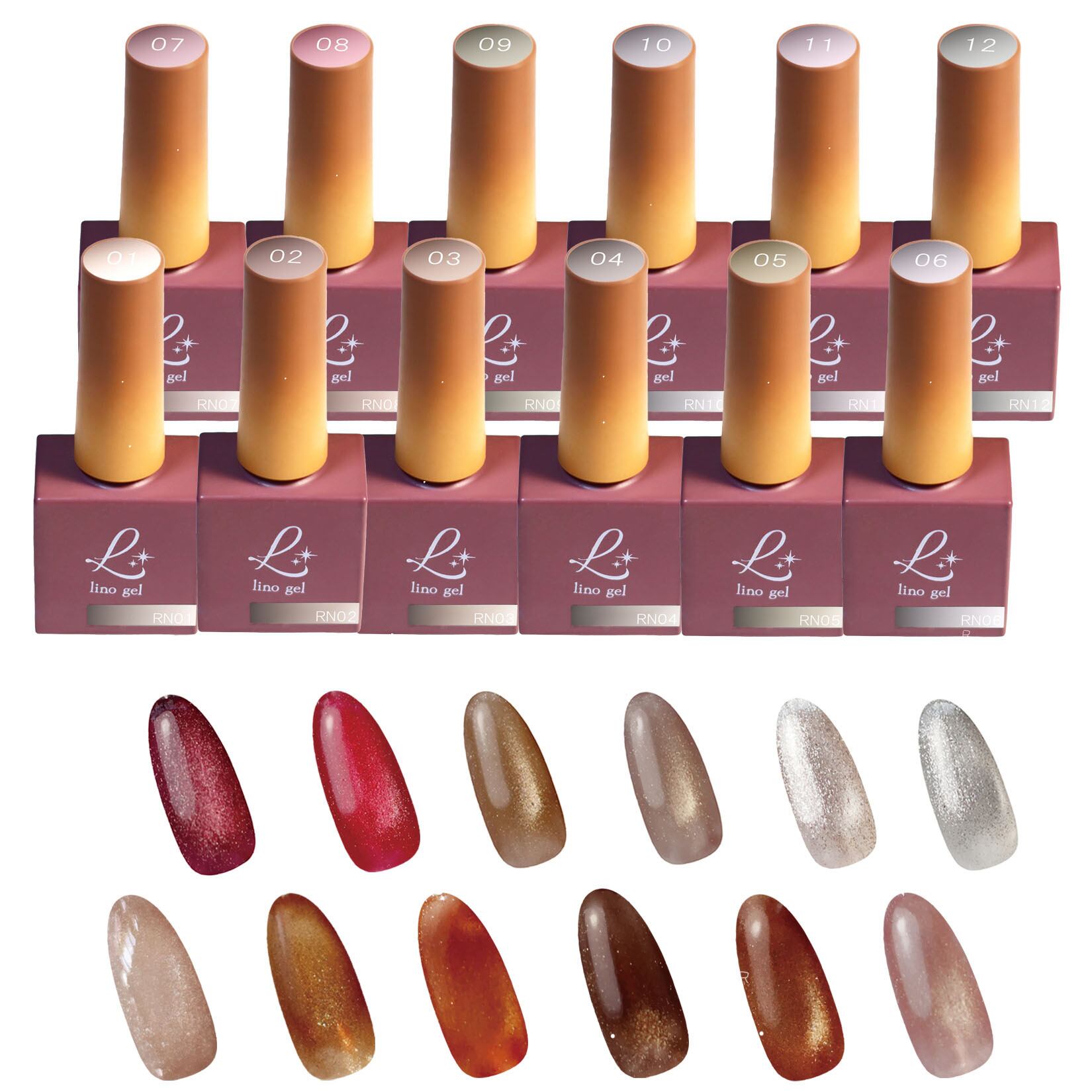 マグネットネイル 全12色セット ジェルネイル 8g ヴィンテージマグネット