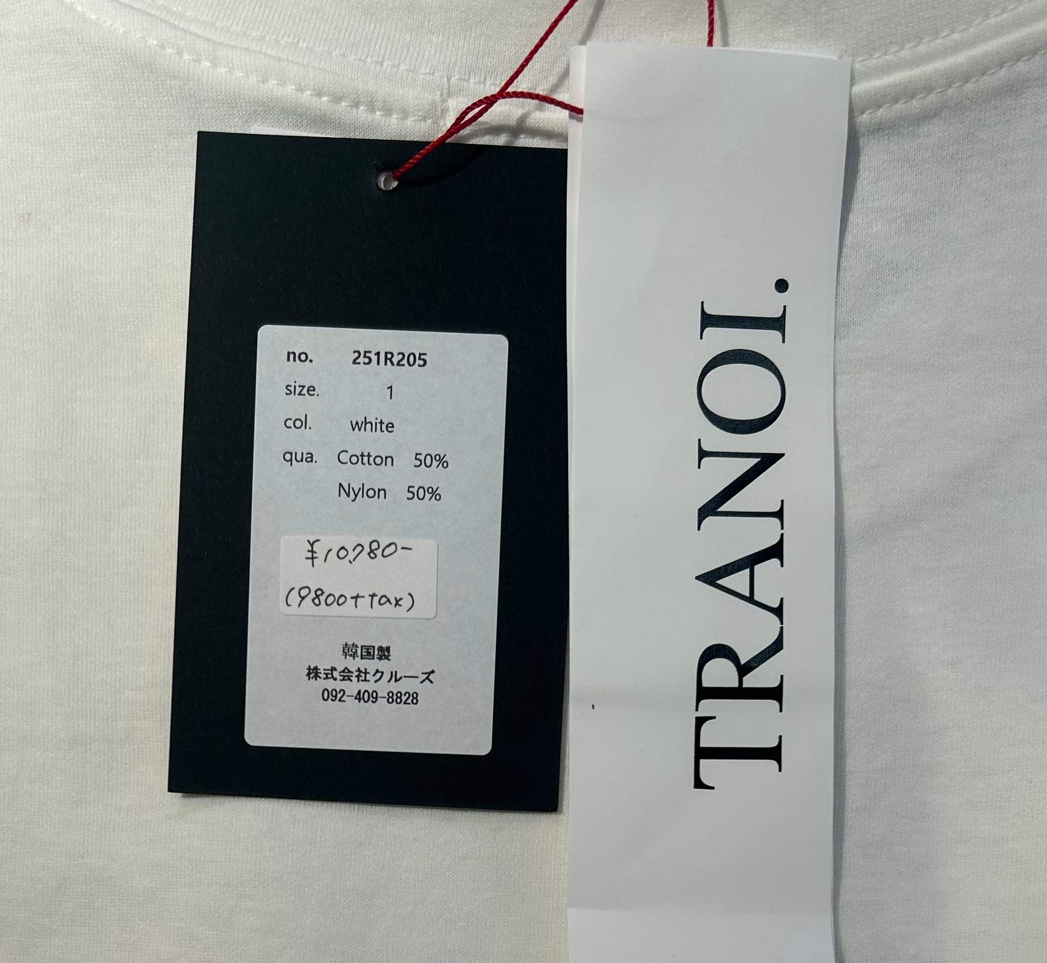 TRANOI. SEVEN LACE Tシャツ 251R205 トラノイ Tシャツ レース