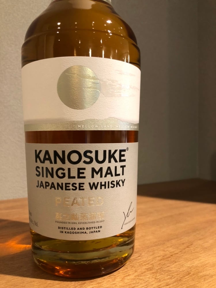 シングルモルト嘉之助 PEATED 2026 | 髙野酒店