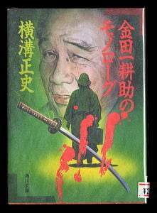 55da7c5079b329e07502bff2a1b372