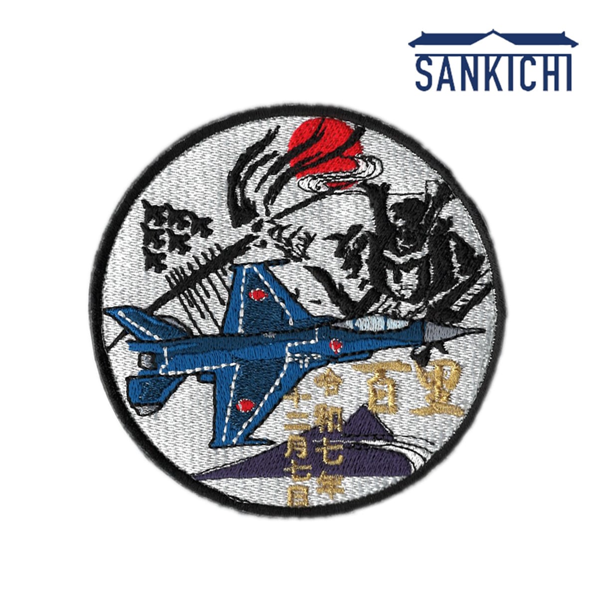 仕入れ・購入サイト 3764、自衛隊パッチ 【公式通販】