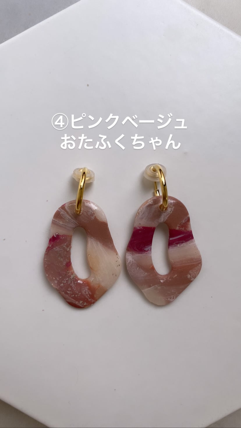 as you like♡】ポリマークレイアクセサリー | Crema clay jewelry