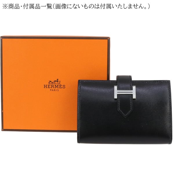 Unused HERMES エルメス カードケース ベアン ボックスカーフ 黒 二