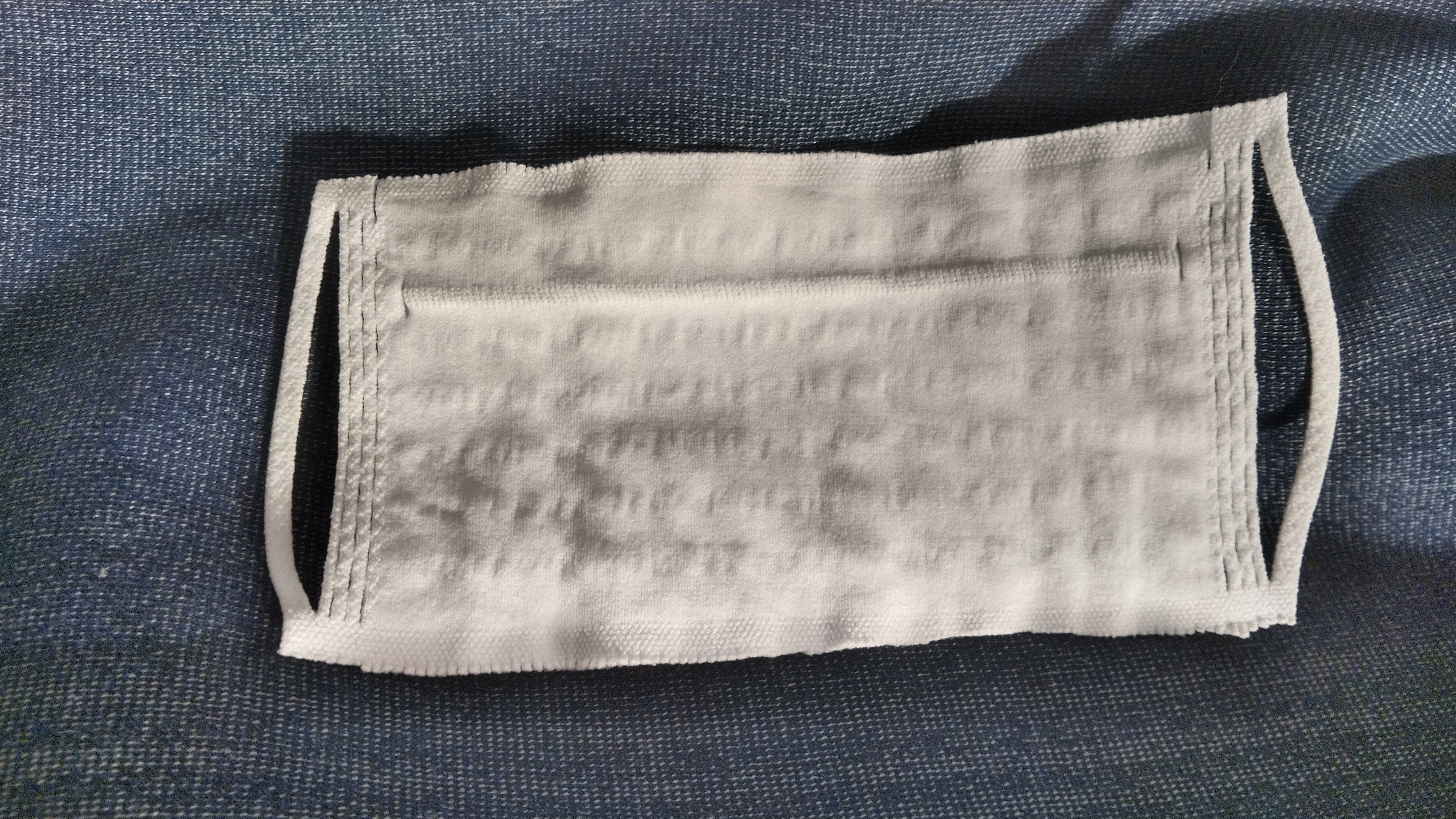 マスク(ブルー)