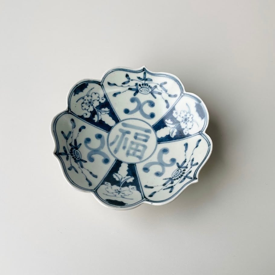 波佐見焼】古染付草花紋 輪花皿 | 和食器のすべて