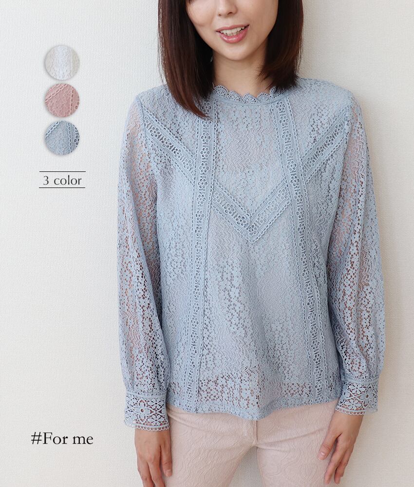 【再入荷】華奢レースのブラウス_a0122008018