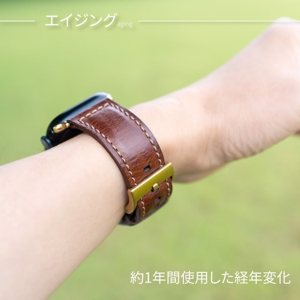 AppleWatch用レザーバンド【茶】 - Luxe[リュクス] | N FIVE（エヌ