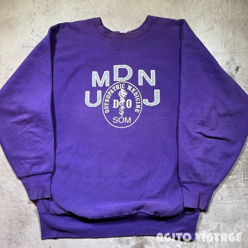 90's Champion チャンピオン リバースウィーブ スウェット UMDNJ ニュージャージー医科歯科大学 刺繍タグ XX-LARGE USA製 希少 ヴィンテージ BA-2905 RM3326H