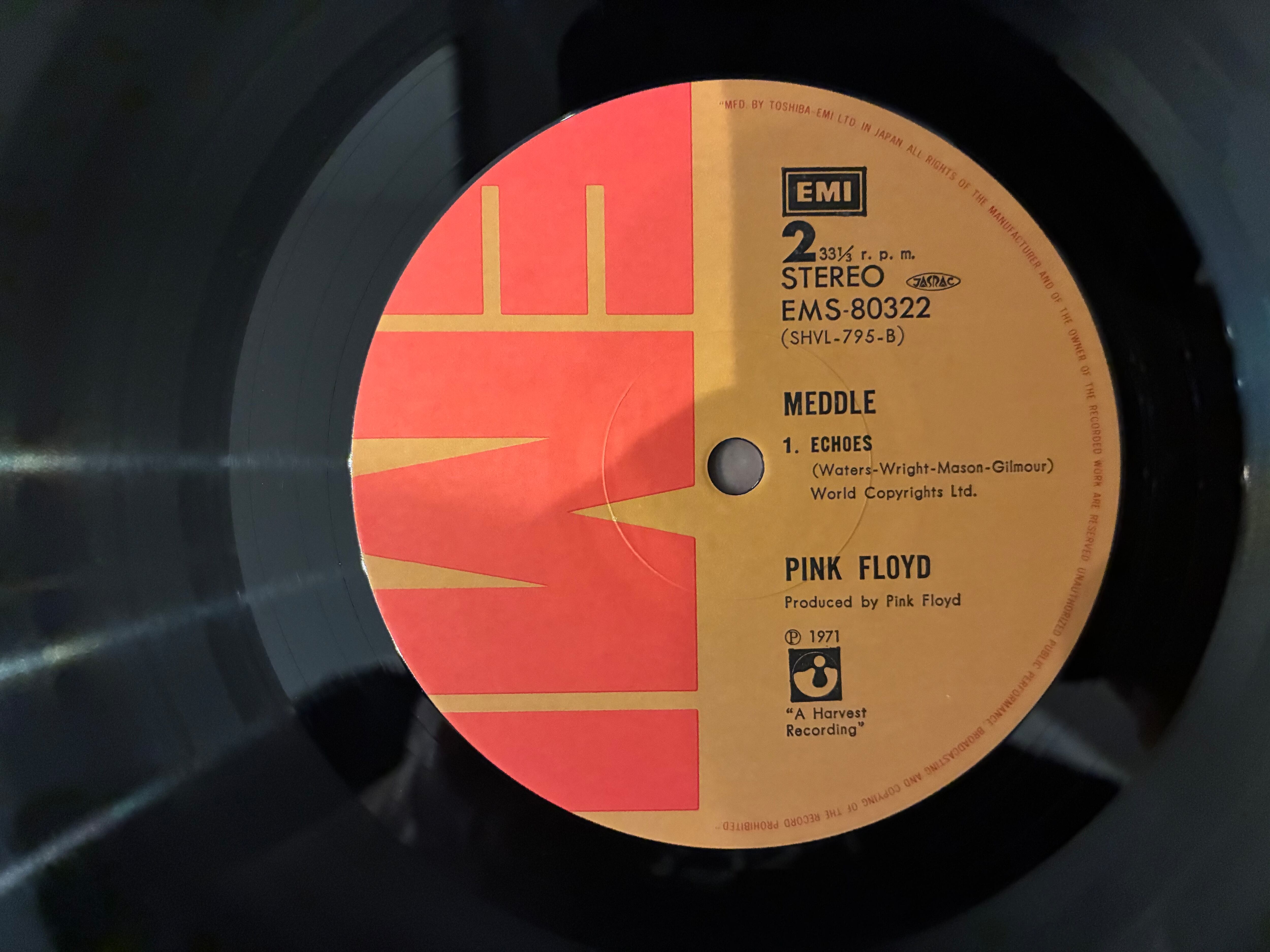 PINK FLOYD / MEDDLE | sixteen records (シックスティーンレコード)