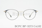 BCPC メガネ BP-3273 Col.02 ボスリントン メタル レディース ベセペセ 正規品