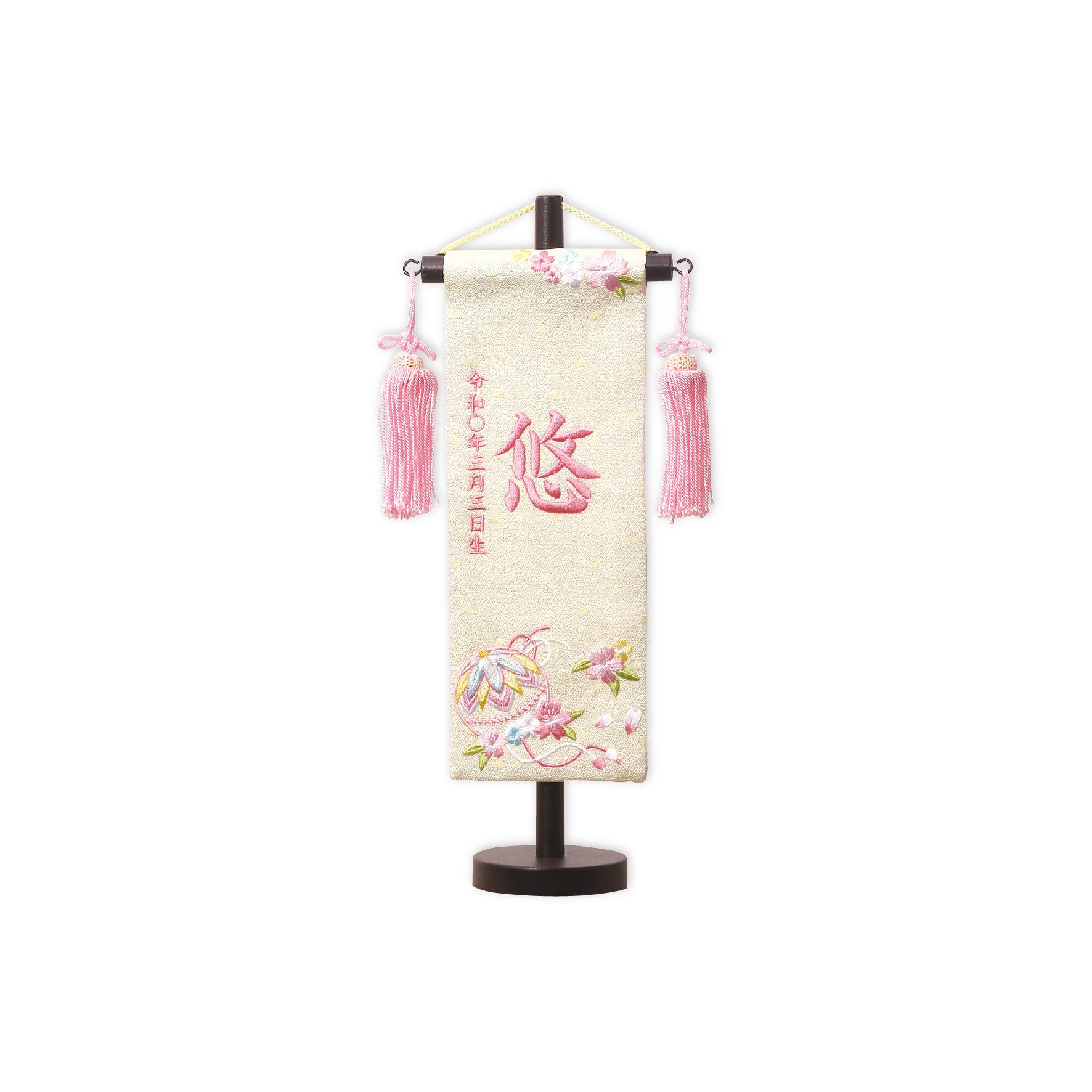 はっち様専用】600g蜂蜜6本 同梱発送