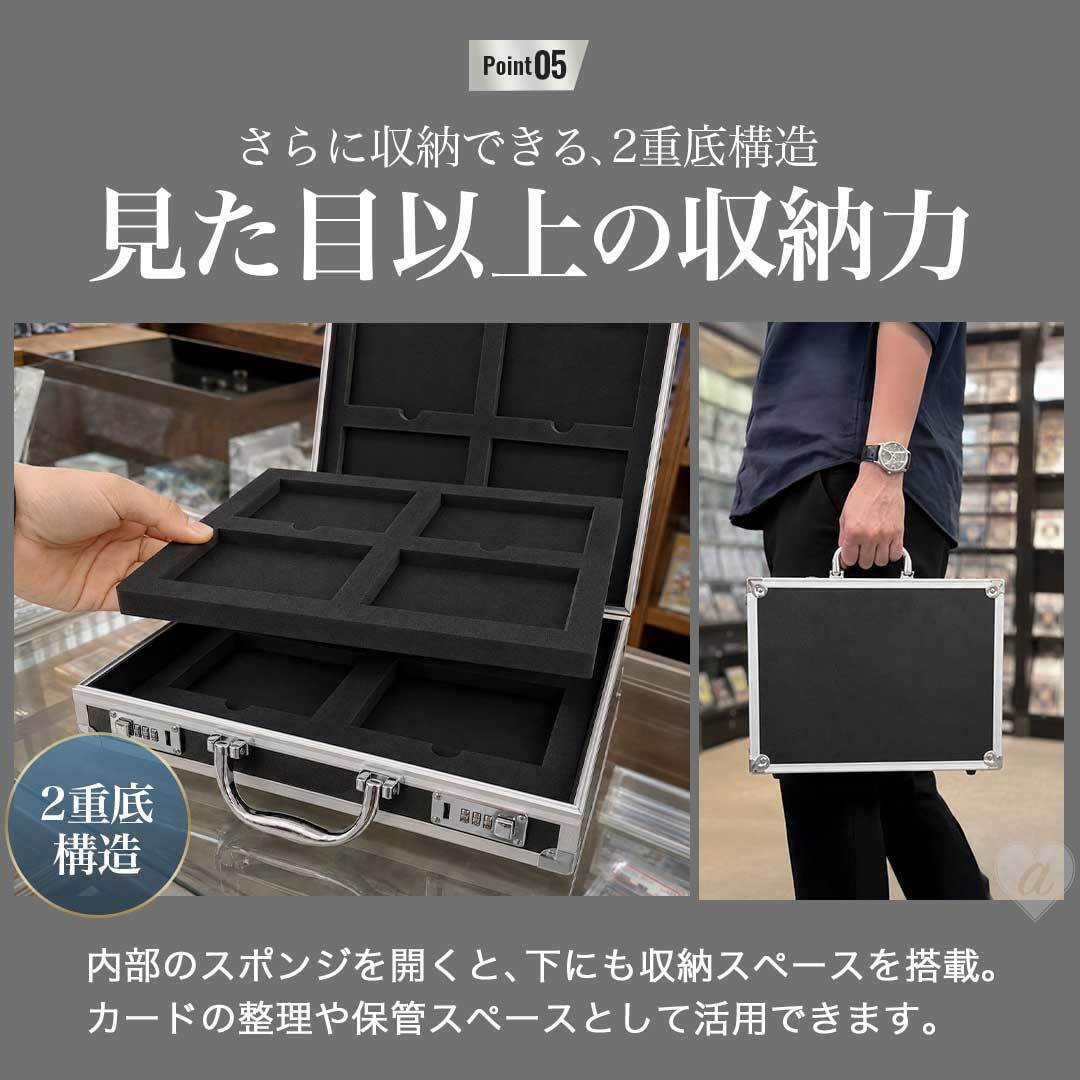 豪華特典付き！更に豪華レビュー特典有】 カード用 psa