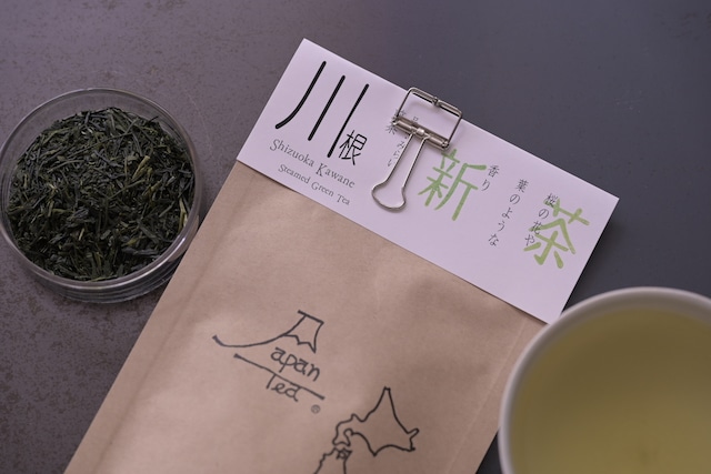 新茶 川根~かわね~(品種:みらい) 50g
