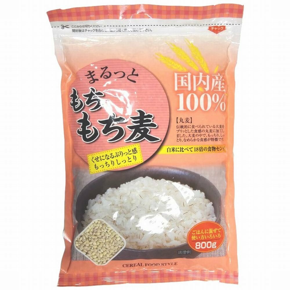 食品/飲料/酒お米　令和元年　愛媛産ミルキークイーン　玄米　20㎏