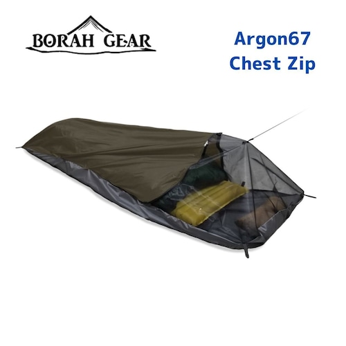 Borahgear / Ultralight Bivy 67 画像