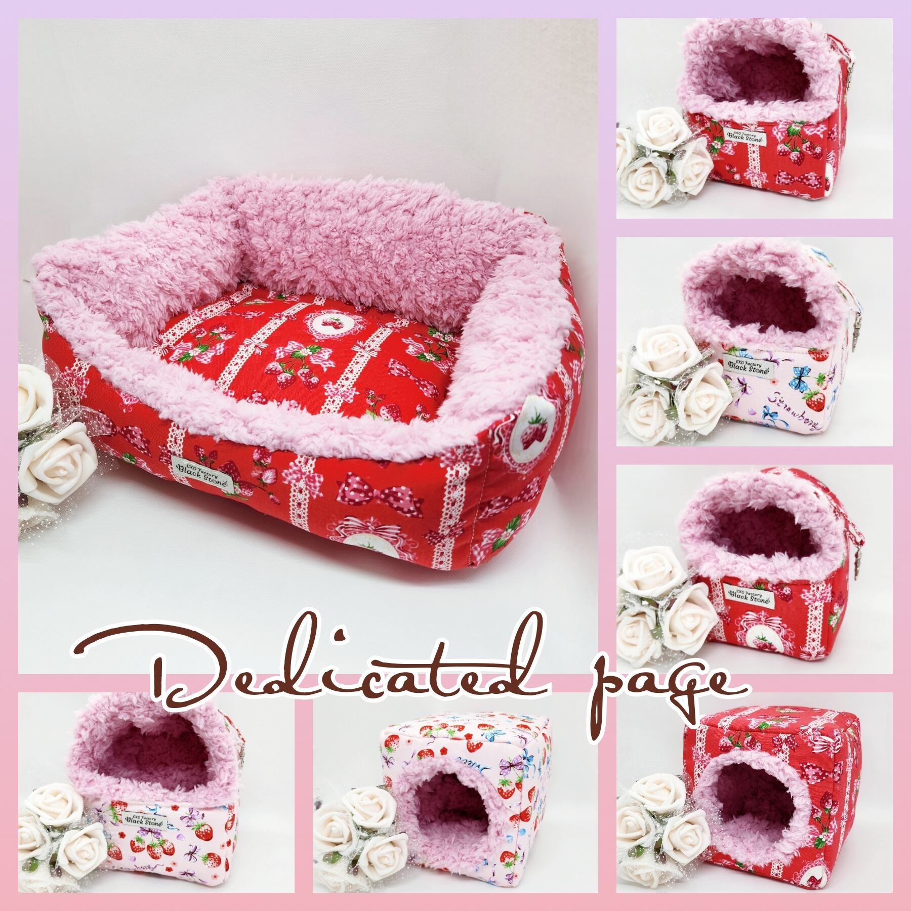 お客様専用ページ♡小動物ベッド/ドーム型ポーチ/キューブ型ポーチ