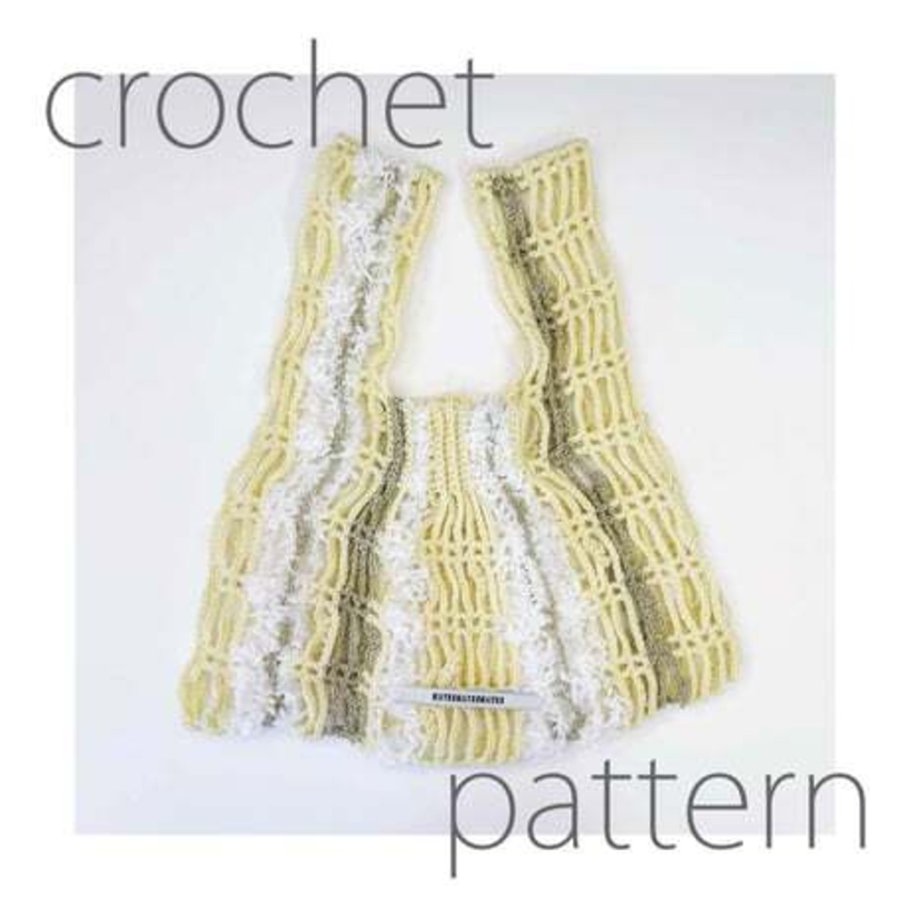 [Pattern] ストライプラメメッシュミニショッパー