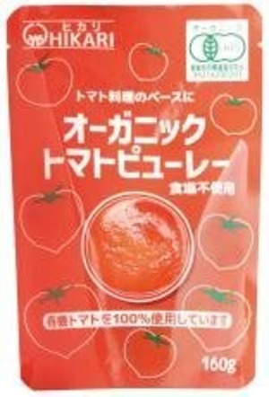 オーガニックトマトピューレー 160g　ヒカリ