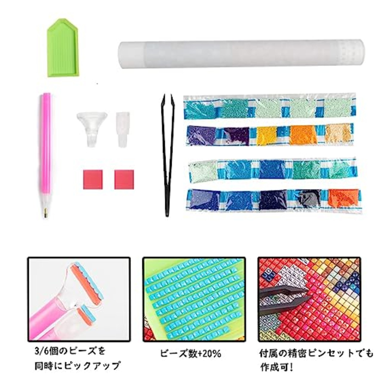 JISHSHAY ダイヤモンドアート 四角いビーズ 全面 40x50cm 狼 ダイヤモンドアート 動物 全面貼り付けタイプ 5d ダイヤモンドアート モザイクビーズ 手芸品 キット ダイヤモンドの絵 スクエア アート スクエアビーズ ハンドメイド 人気 芸術品 装飾 絵画 DIY 手芸 キット