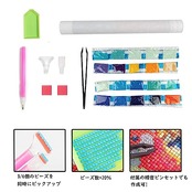 JISHSHAY ダイヤモンドアート 四角いビーズ 全面 40x50cm 狼 ダイヤモンドアート 動物 全面貼り付けタイプ 5d ダイヤモンドアート モザイクビーズ 手芸品 キット ダイヤモンドの絵 スクエア アート スクエアビーズ ハンドメイド 人気 芸術品 装飾 絵画 DIY 手芸 キット