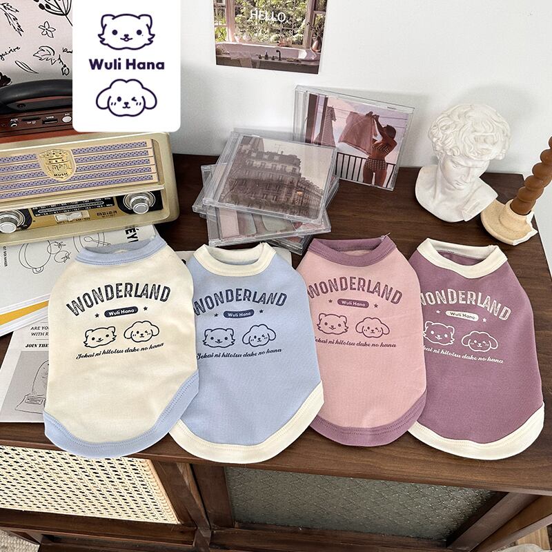 ねこちゃんわんちゃんのバイカラーTシャツ(RE0031)