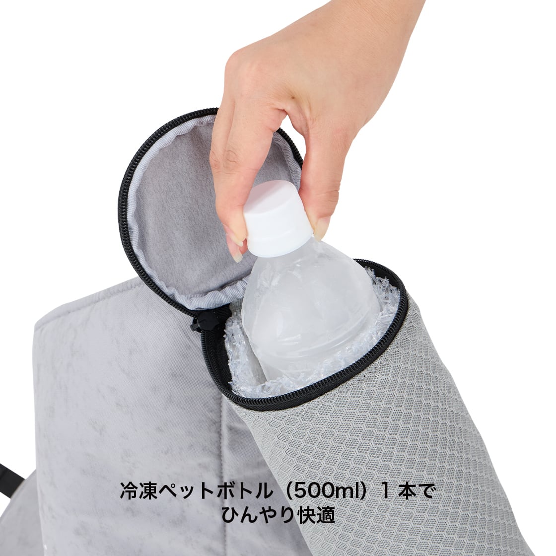 マロンASHアイシーコージーミニマットアイシーウォールふち付きマット ICY COZY MINI MAT アイシーコージーミニマット | MANDARINE BROTHERS