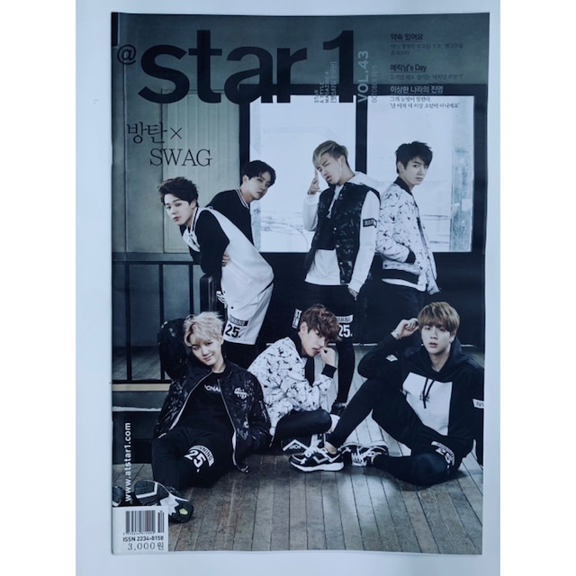 [@star1] magazines - @star1 vol.43 [2015-10 BTS カバー] [中古] 正規品 韓国ブランド 韓国通販 韓国代行 韓国ファッション BTS